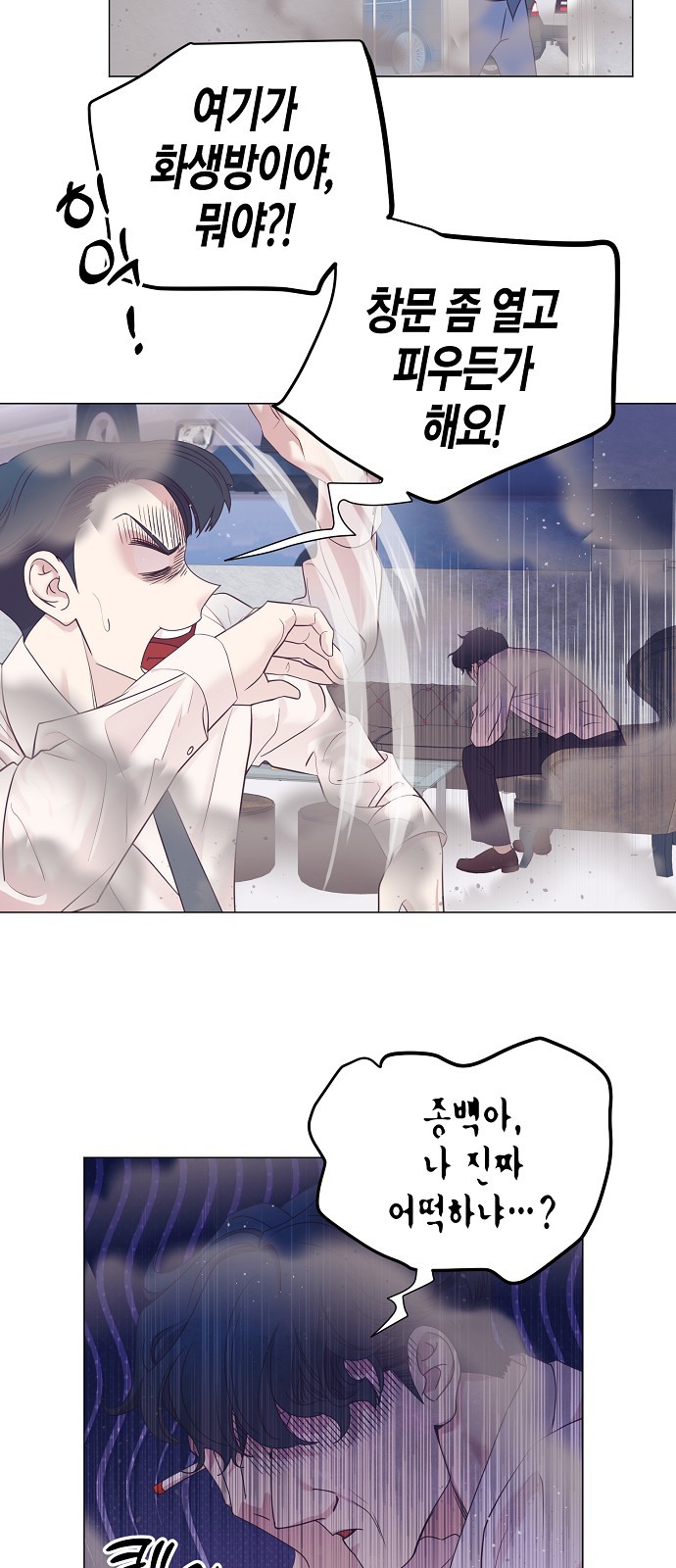 5 페이지