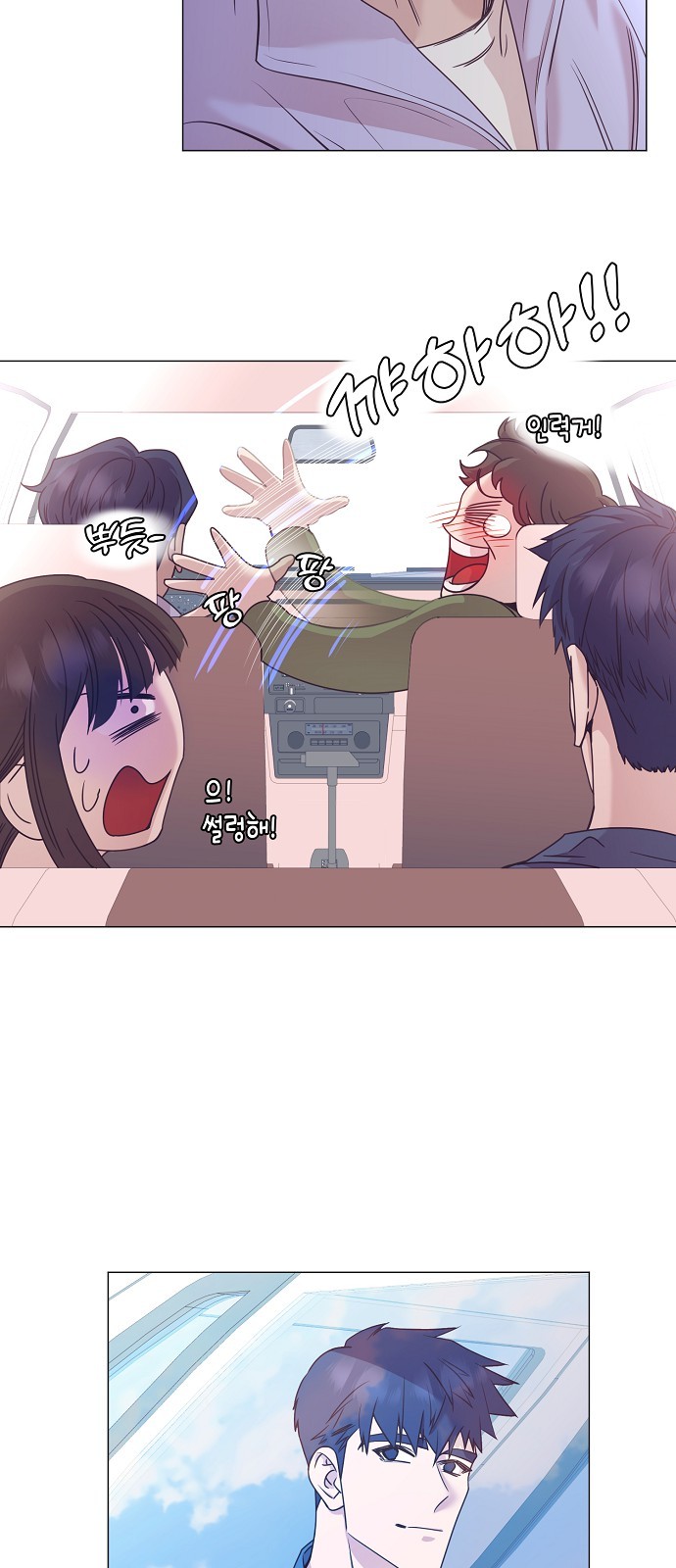 37 페이지