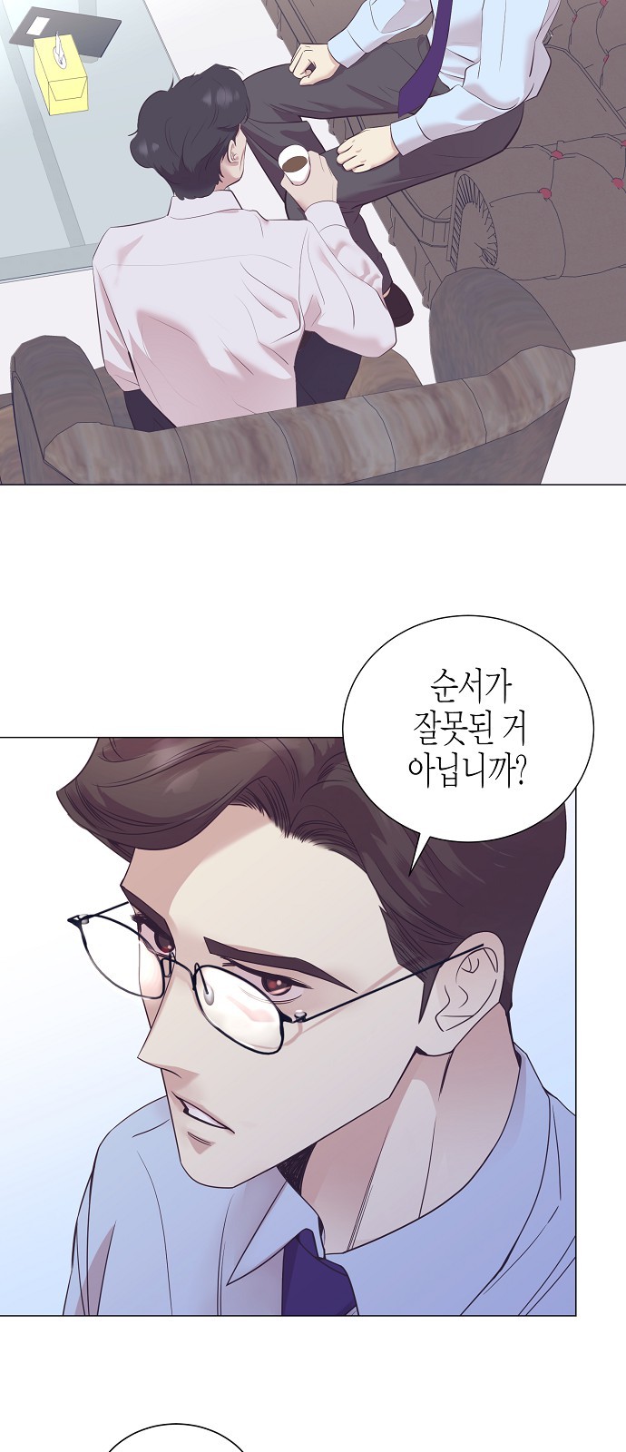 5 페이지