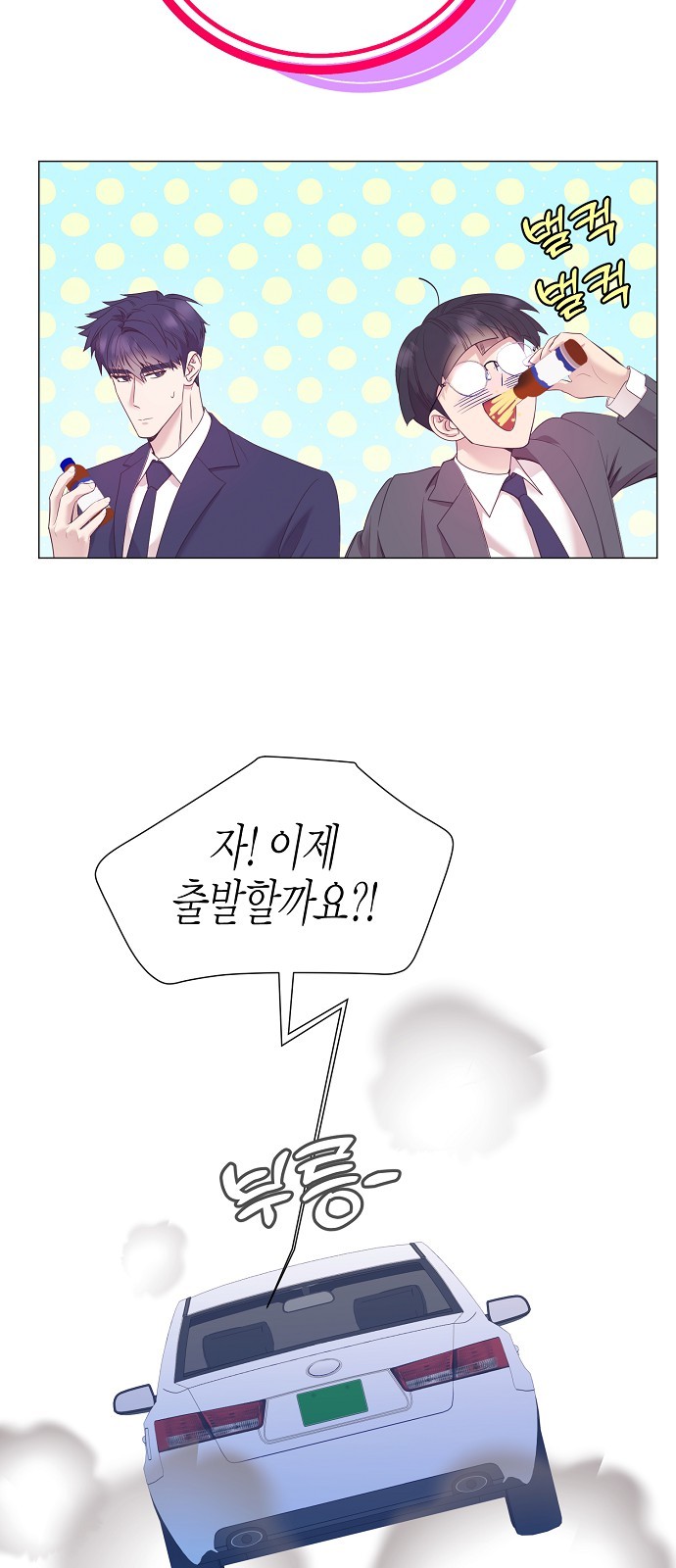 17 페이지