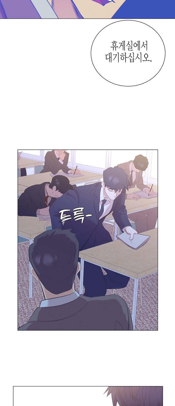 33 페이지