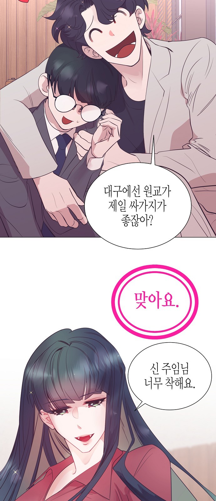 41 페이지