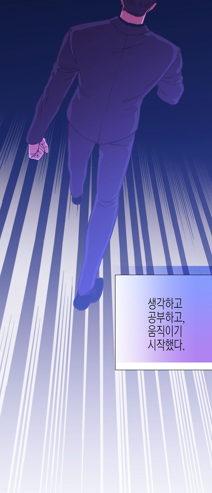 25 페이지