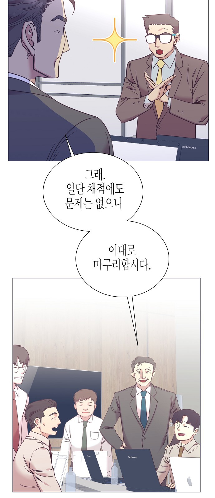 43 페이지