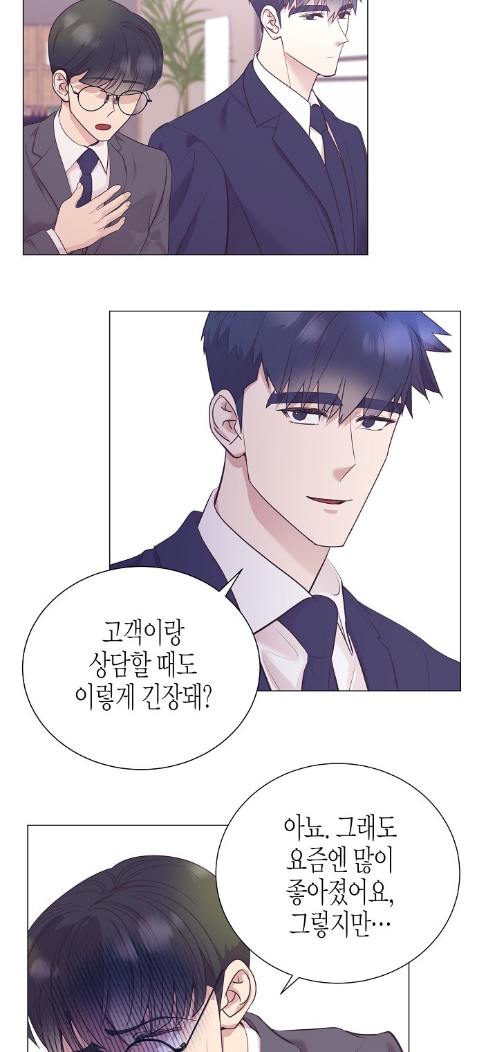 40 페이지