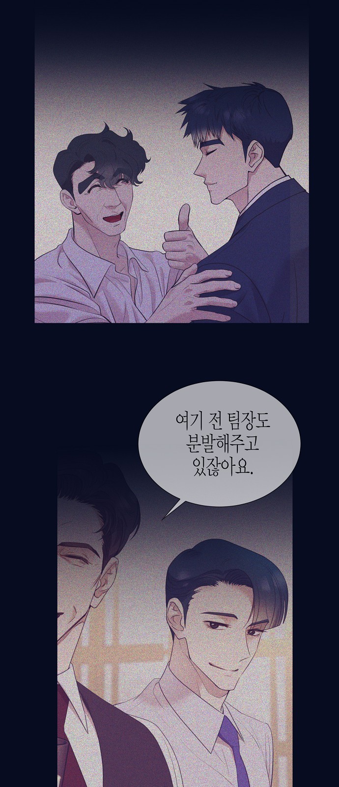 57 페이지