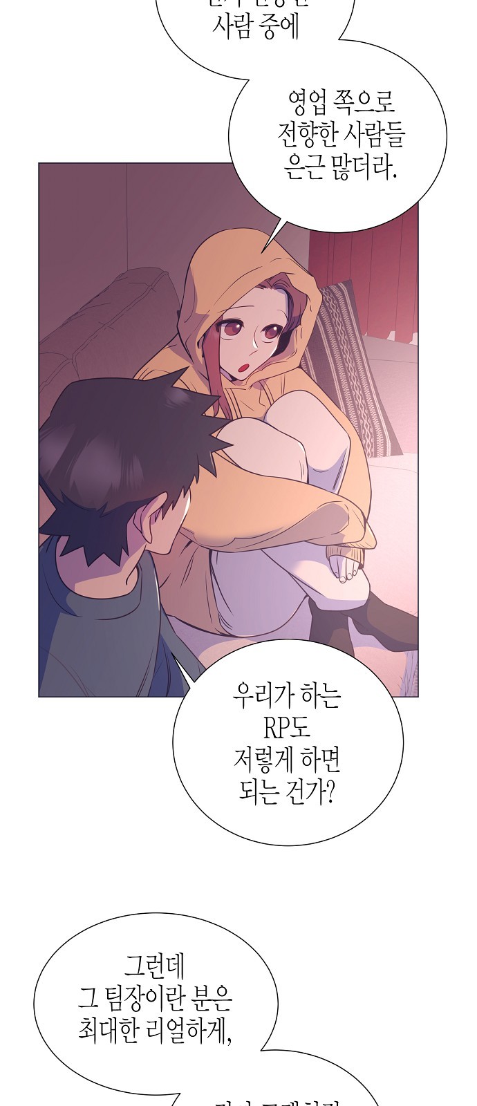 41 페이지