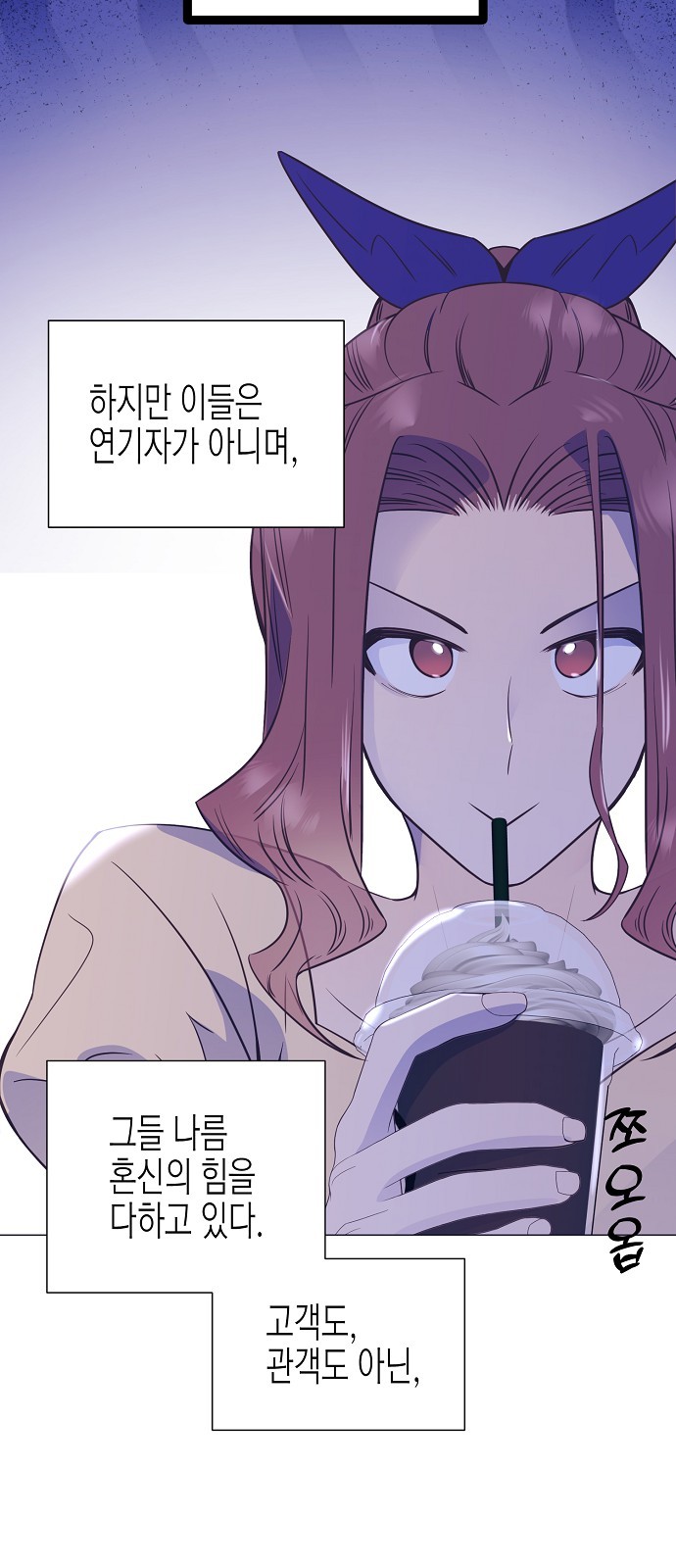 47 페이지