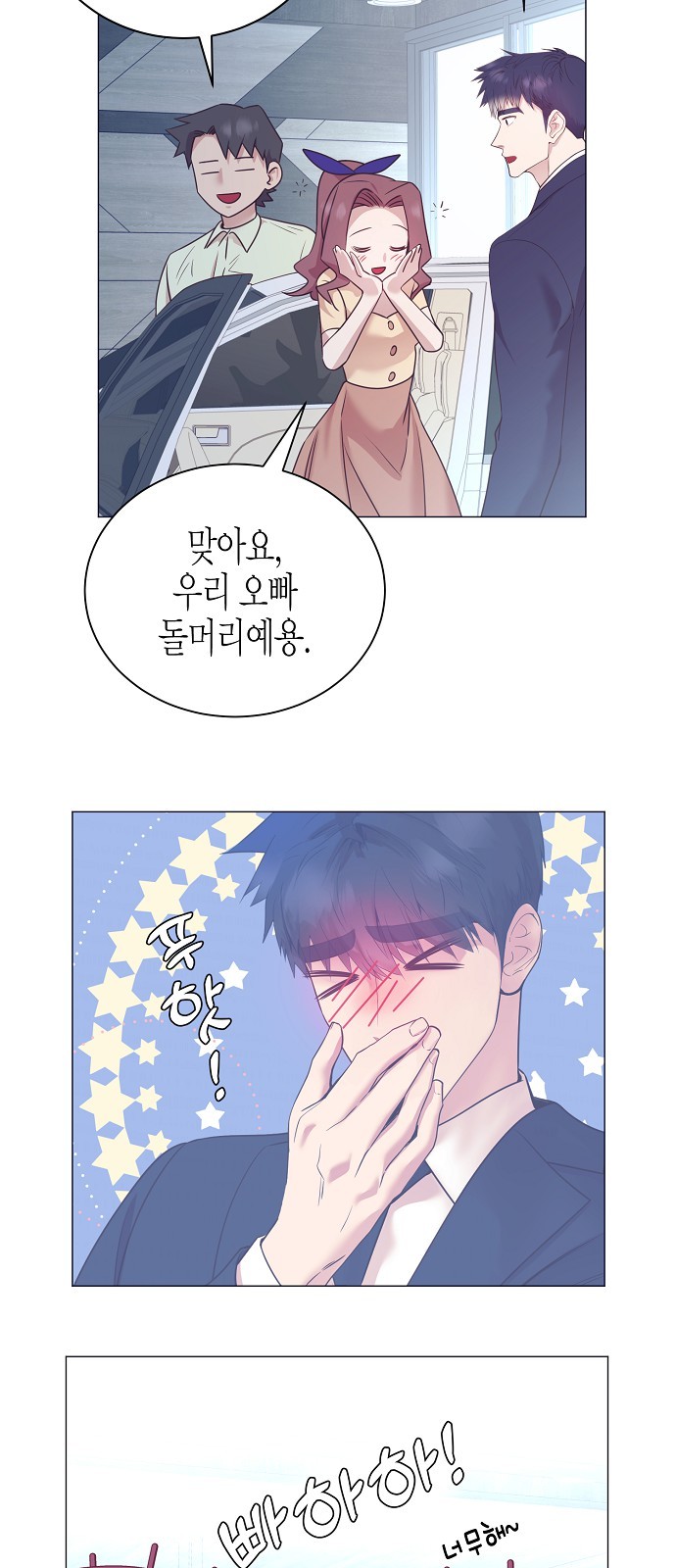 17 페이지