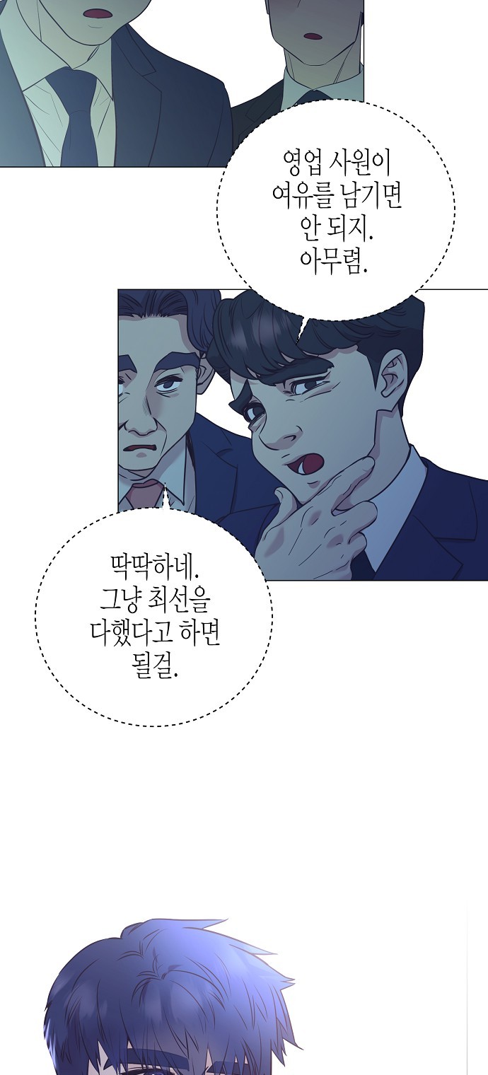 40 페이지