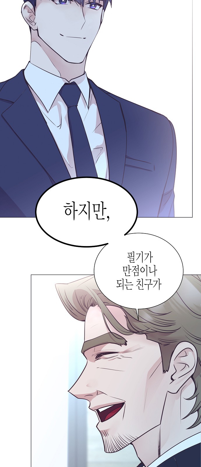41 페이지