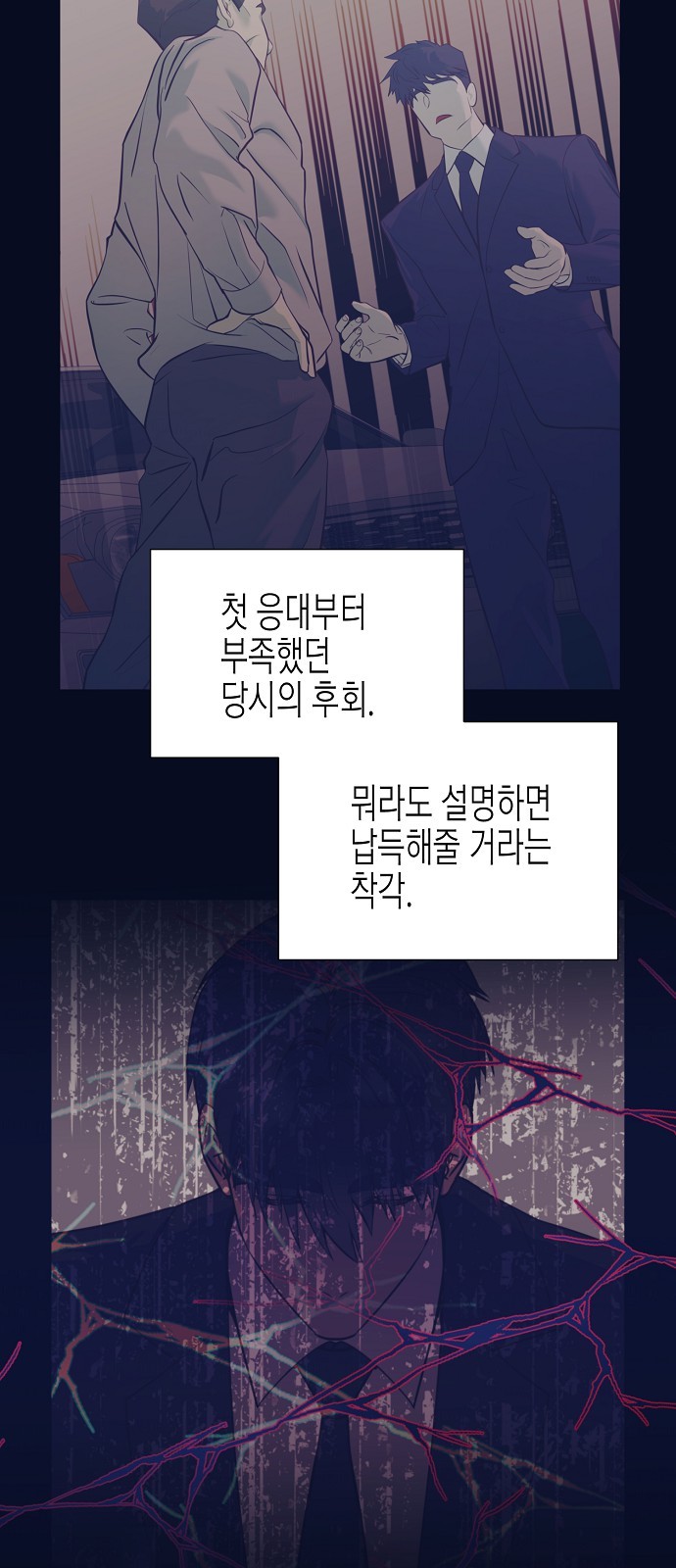 15 페이지