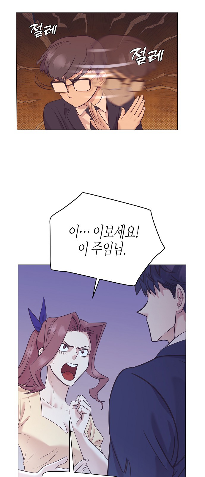 41 페이지