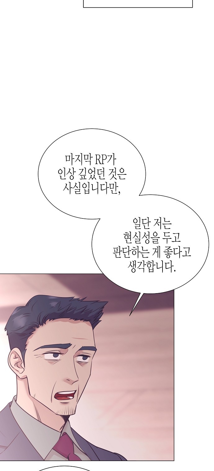62 페이지