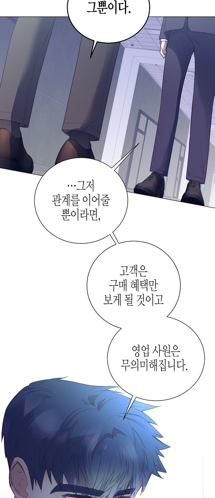 63 페이지