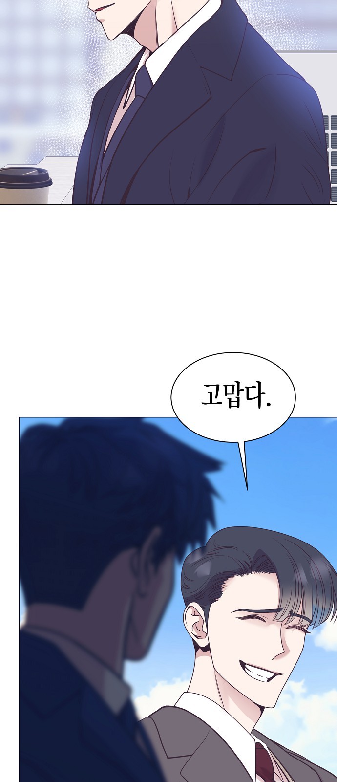 11 페이지