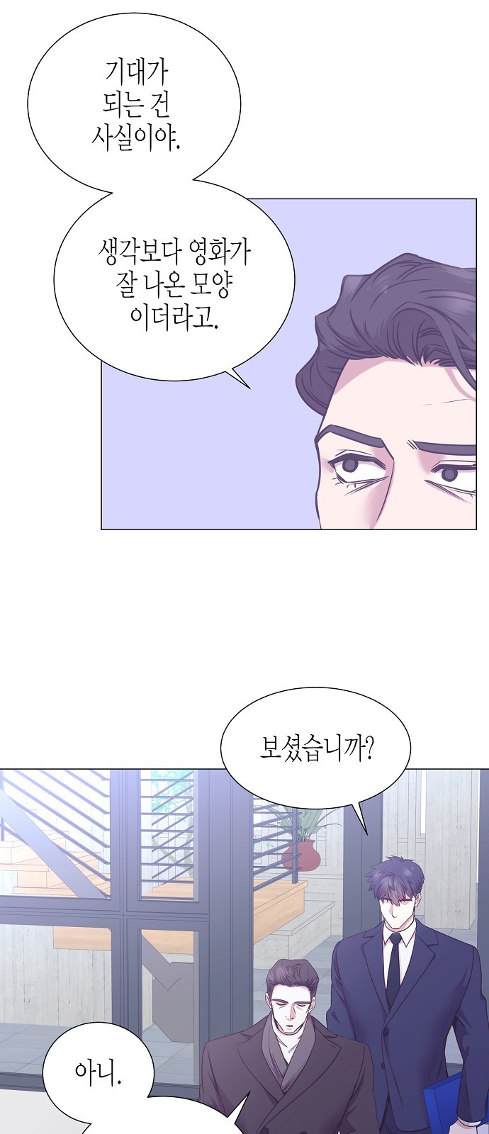 45 페이지