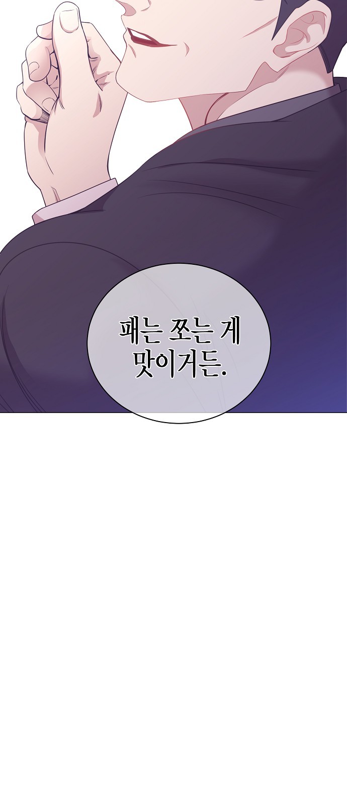 47 페이지