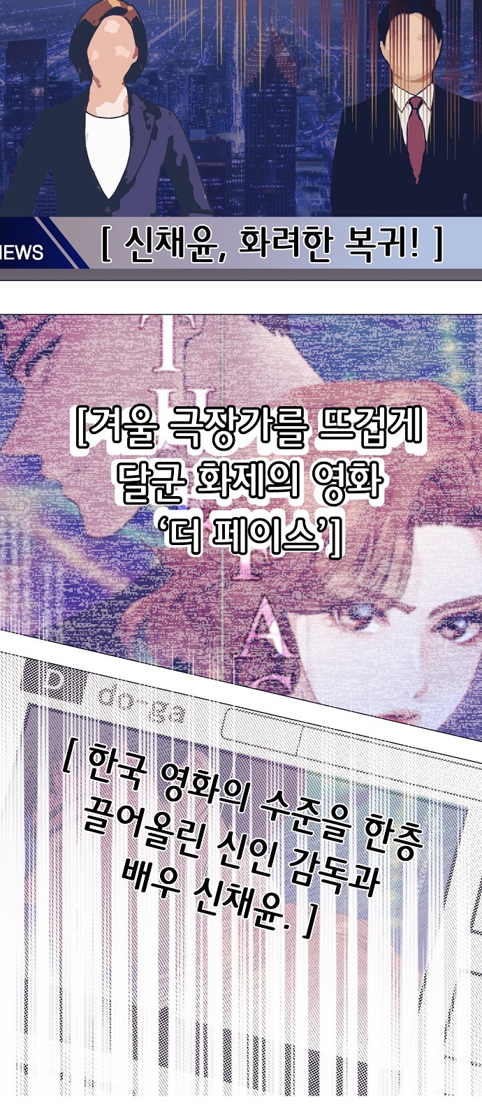 67 페이지