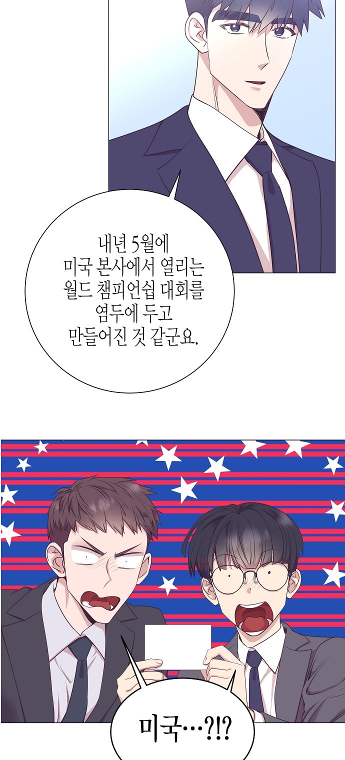 80 페이지