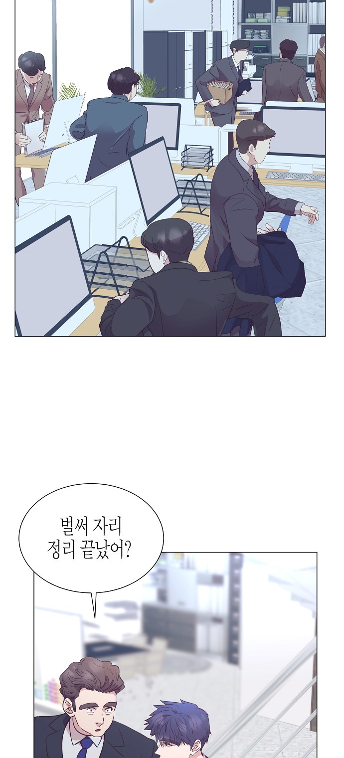 70 페이지