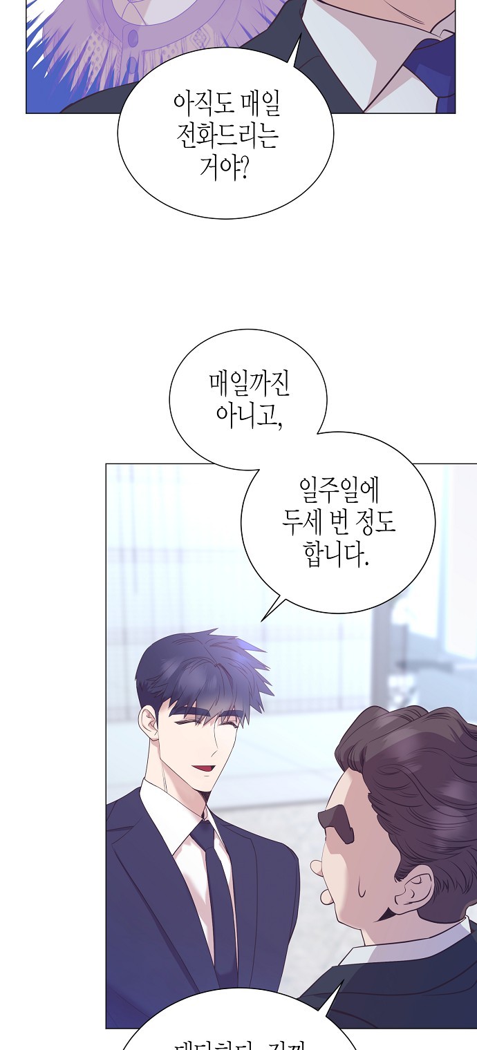 72 페이지