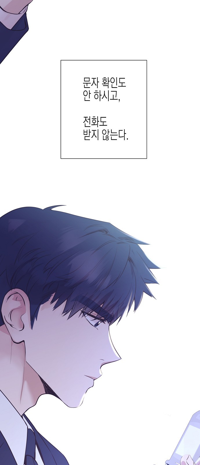 75 페이지