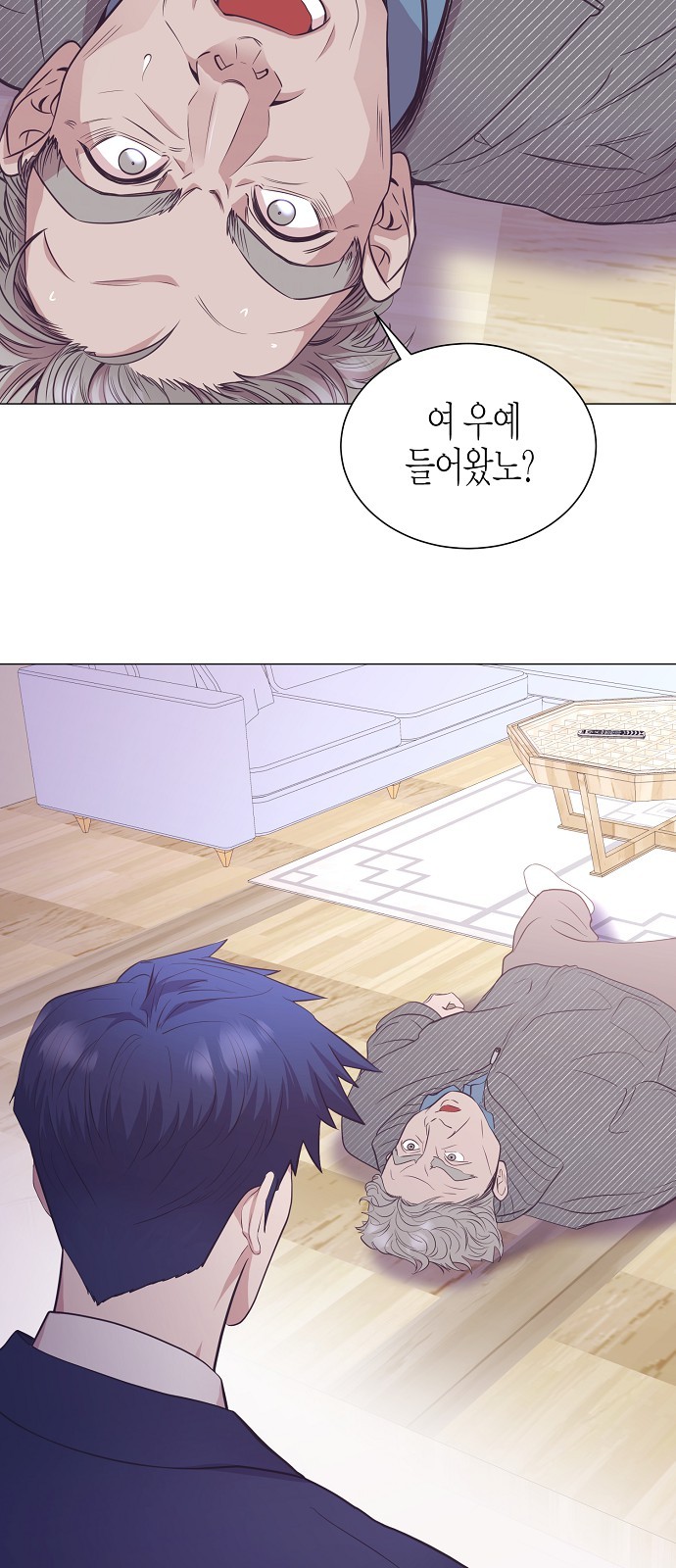 11 페이지