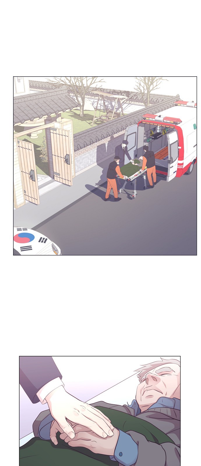29 페이지