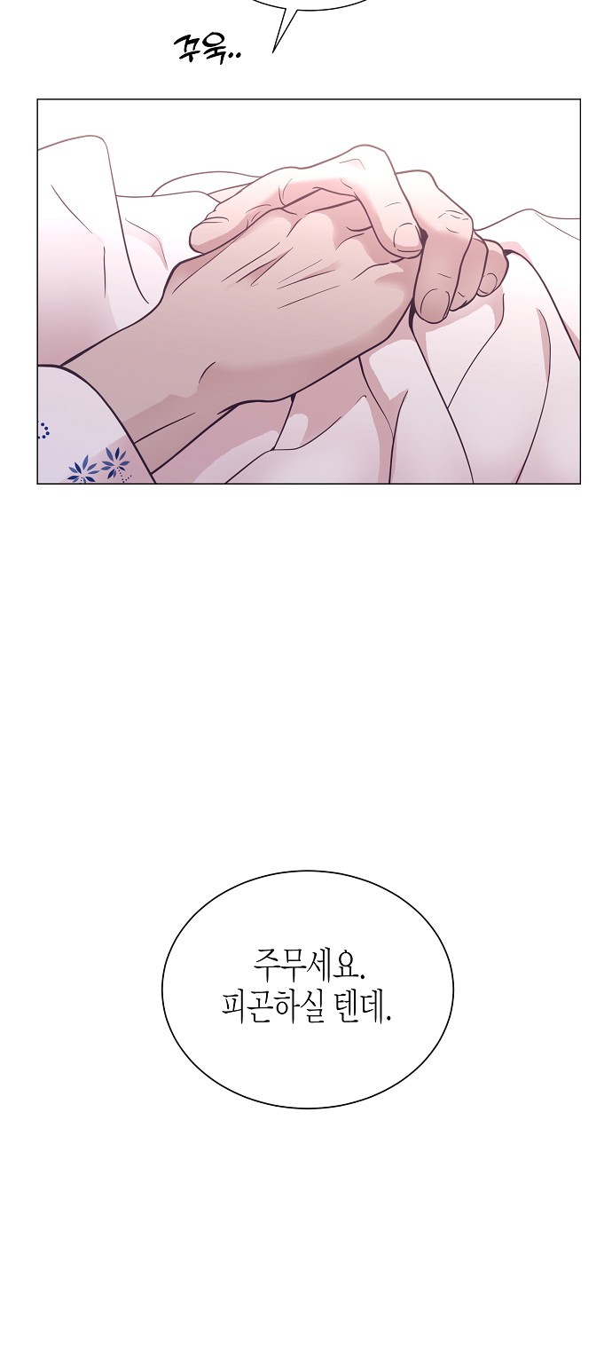 44 페이지