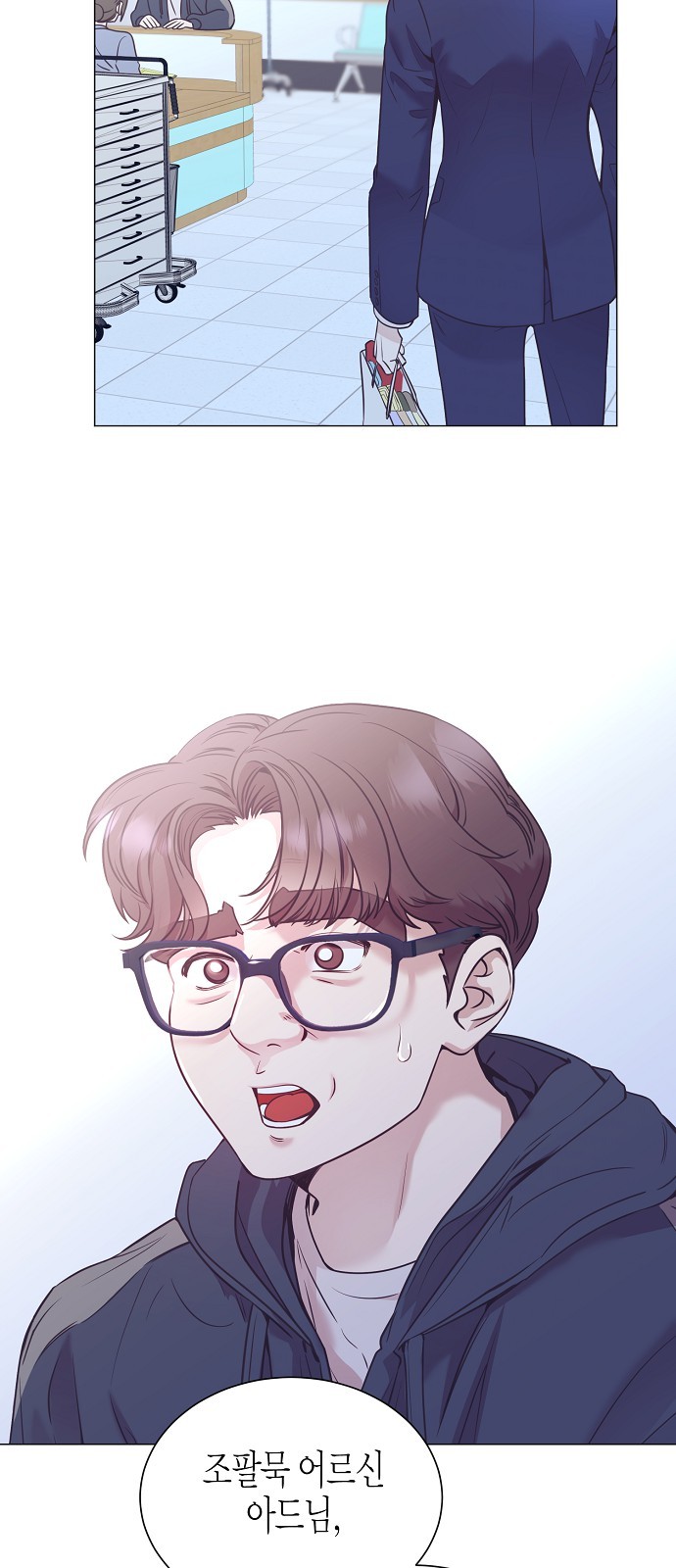 51 페이지