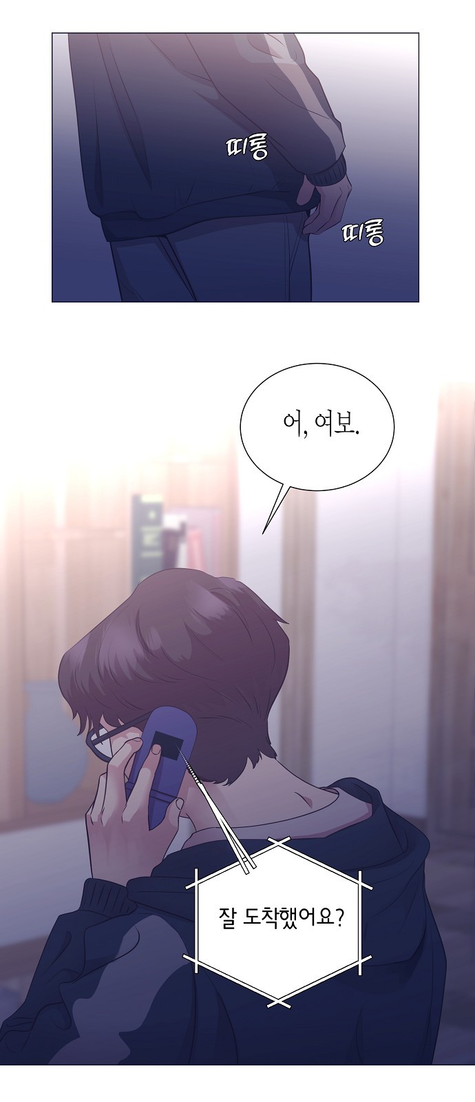 25 페이지