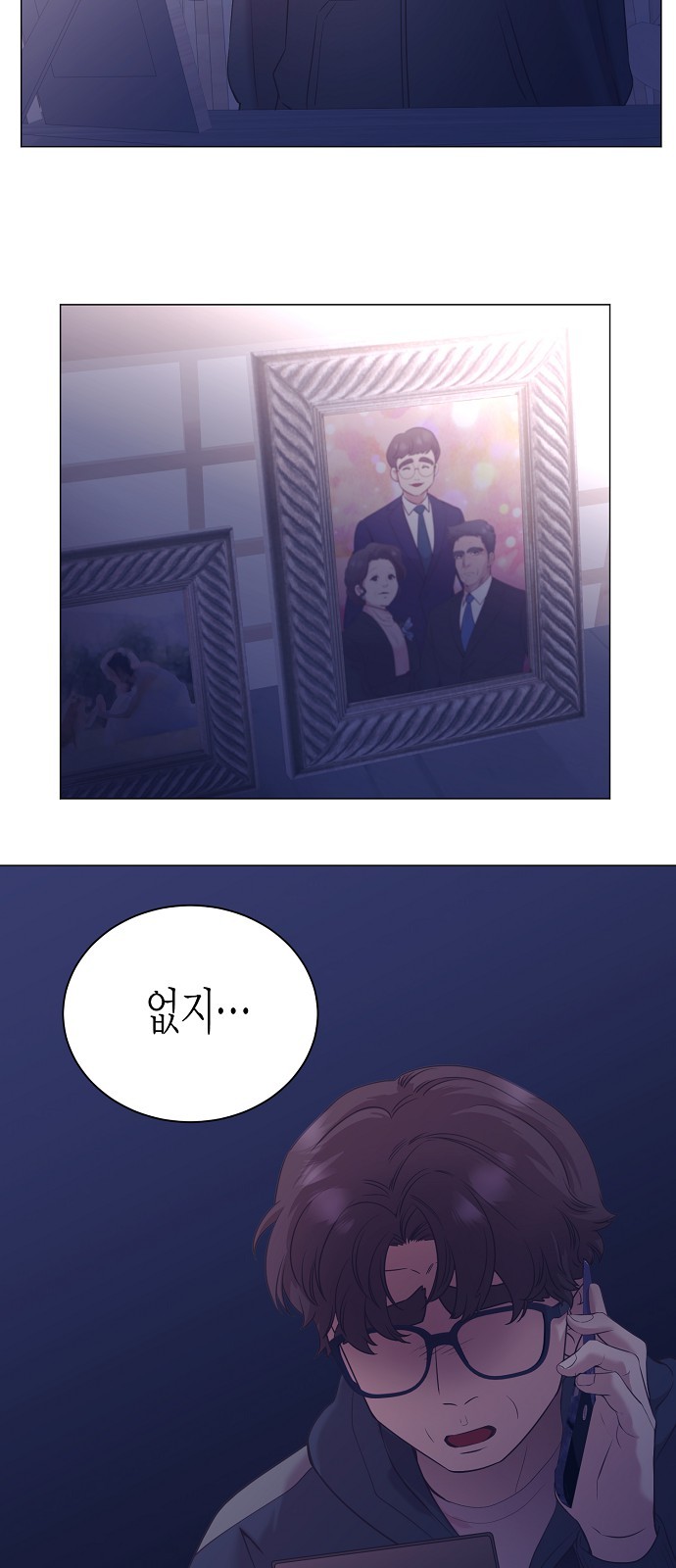 35 페이지