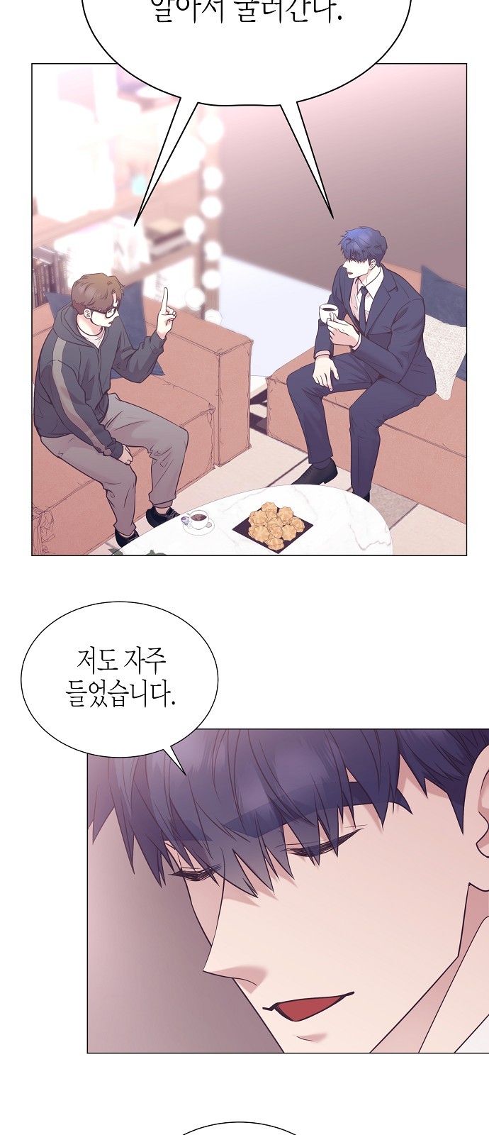 57 페이지