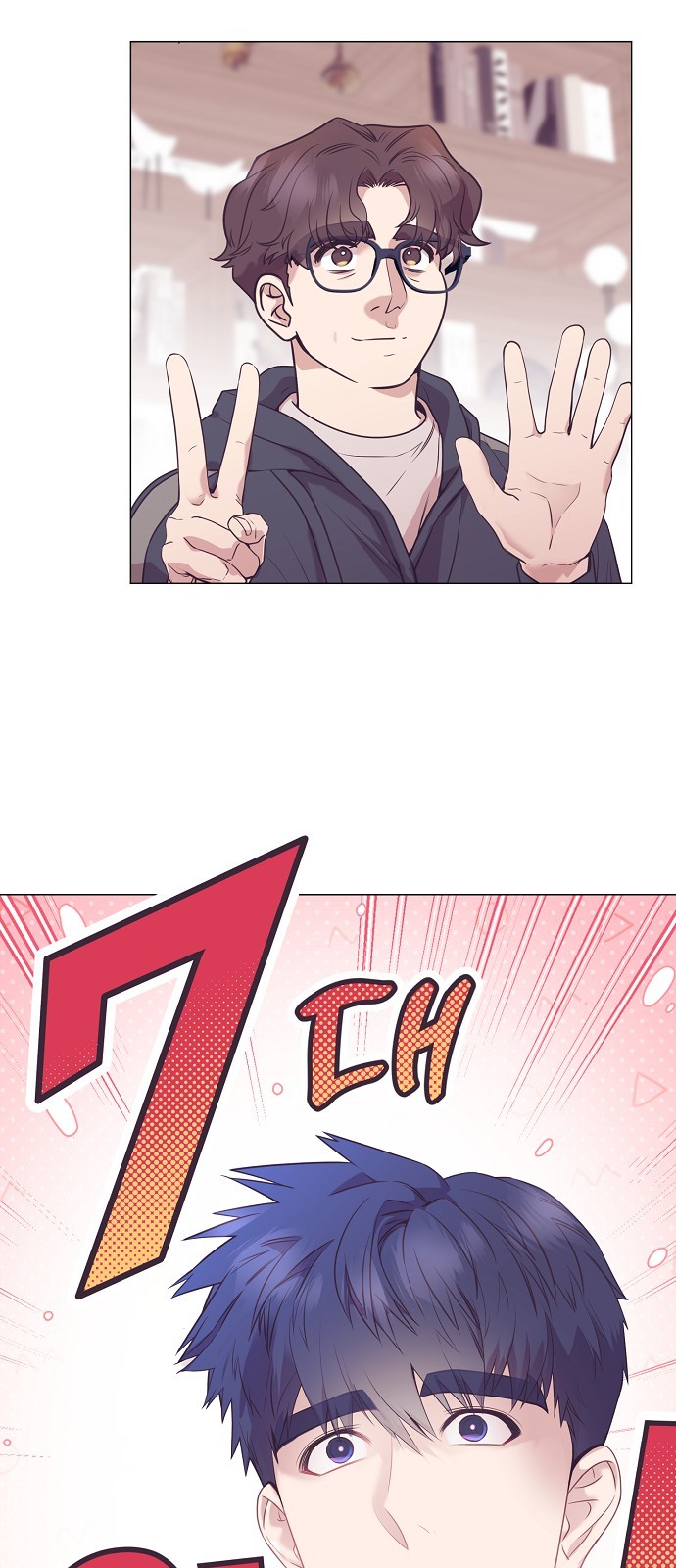 67 페이지