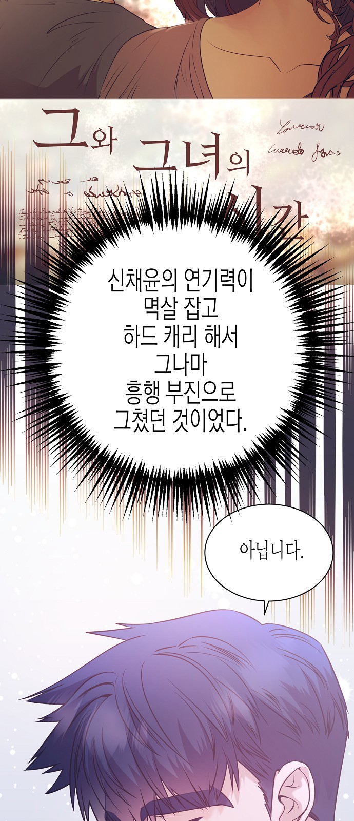 13 페이지
