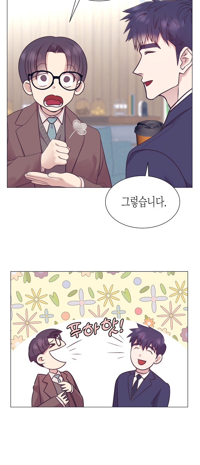 15 페이지