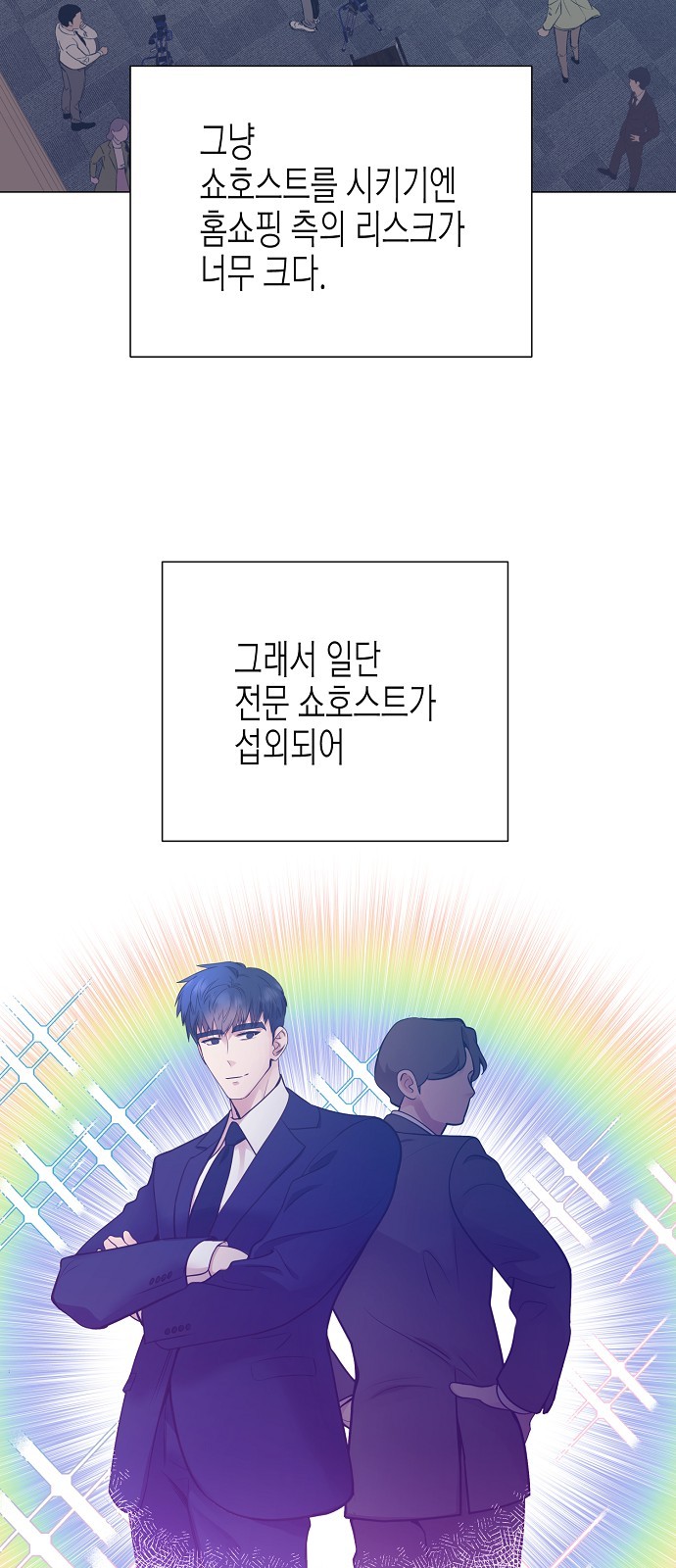 21 페이지