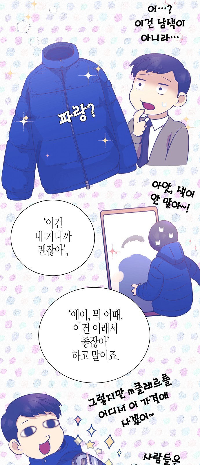 21 페이지