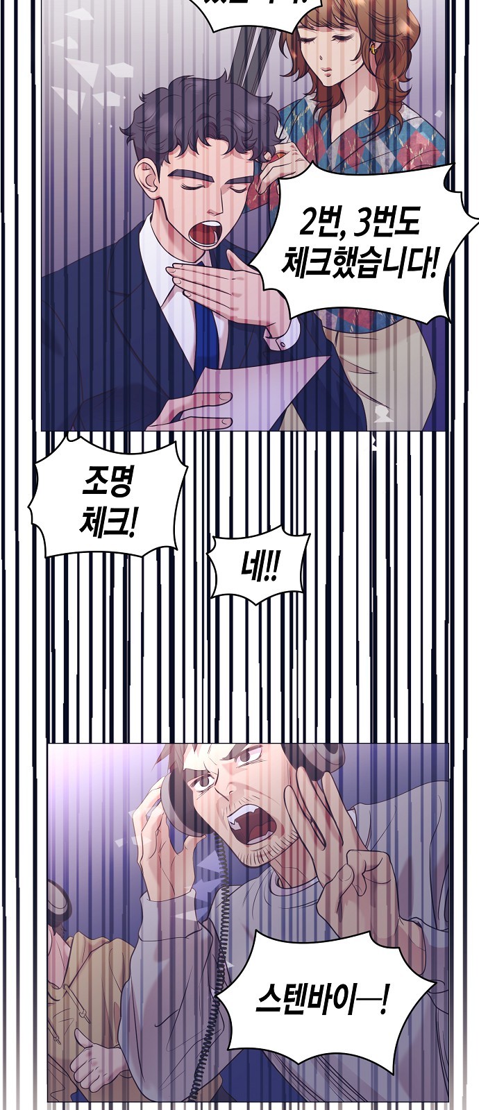 45 페이지