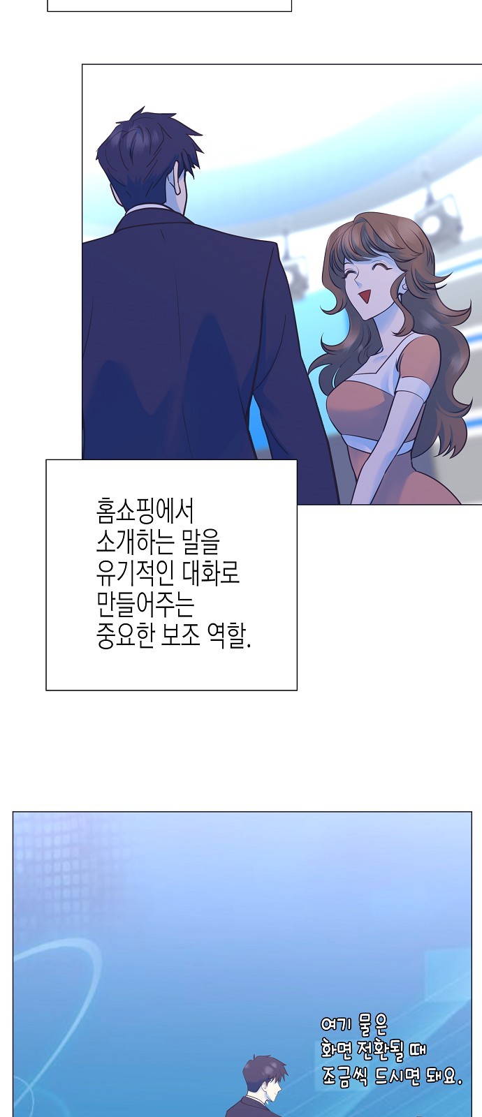 11 페이지