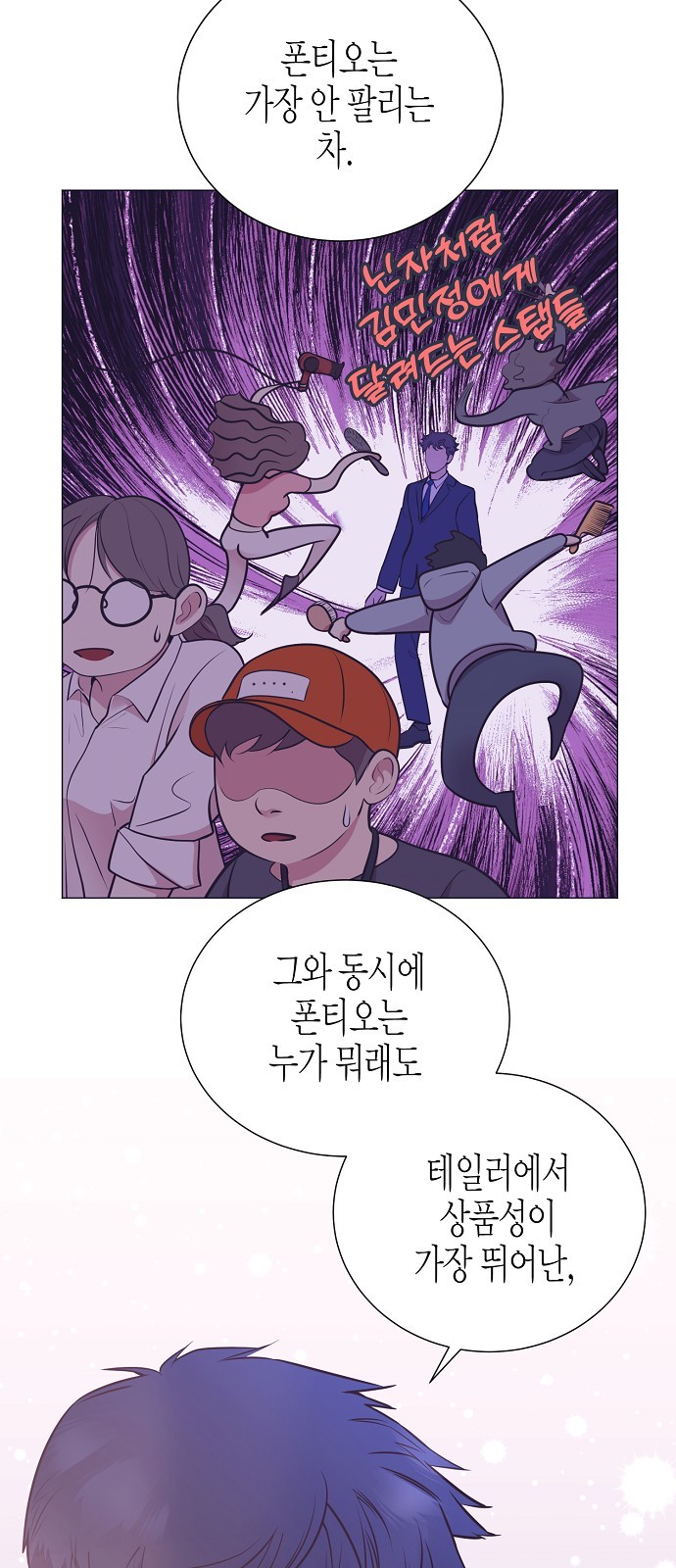 33 페이지
