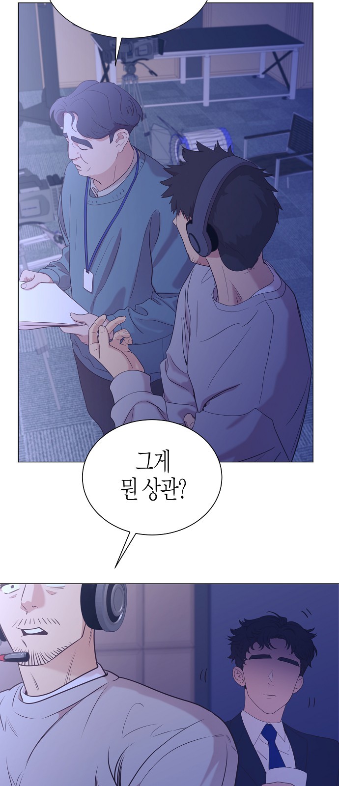 63 페이지