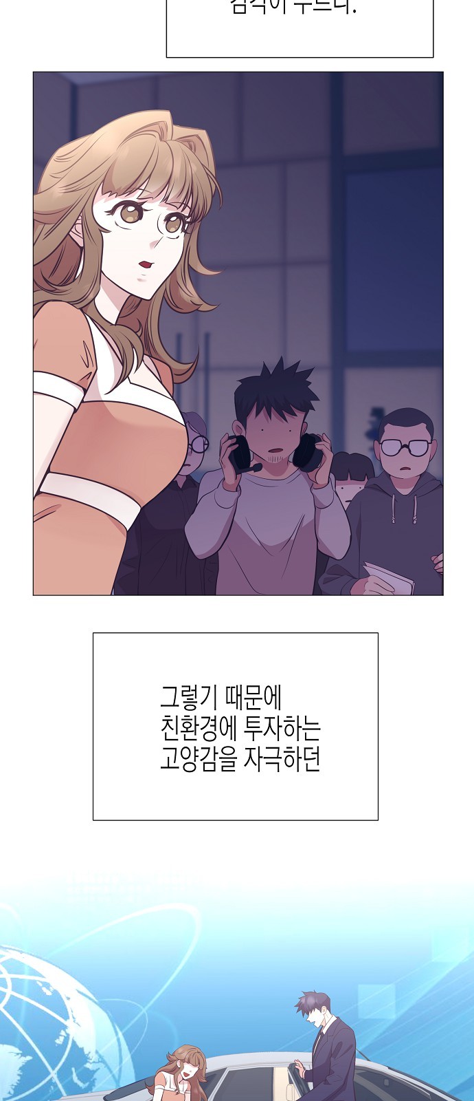 11 페이지