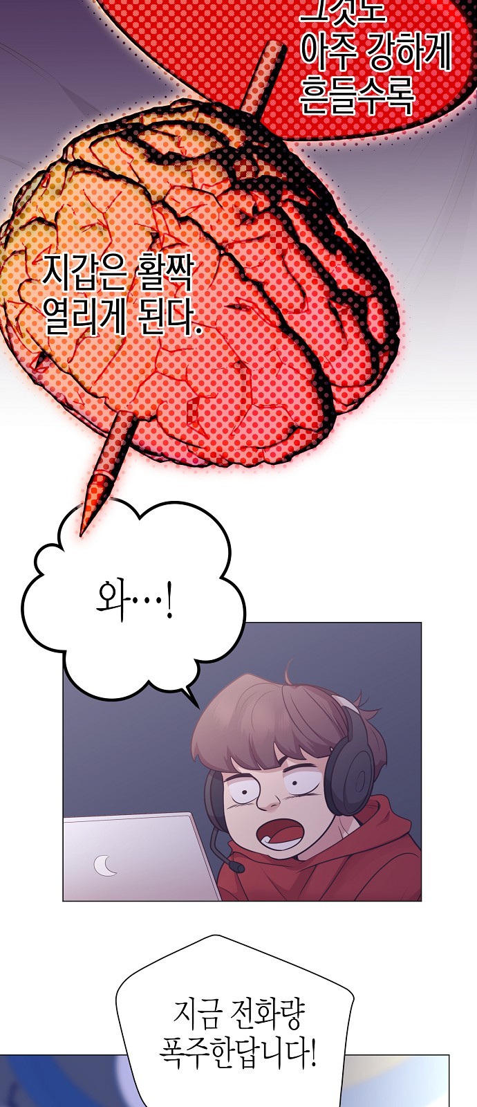 25 페이지