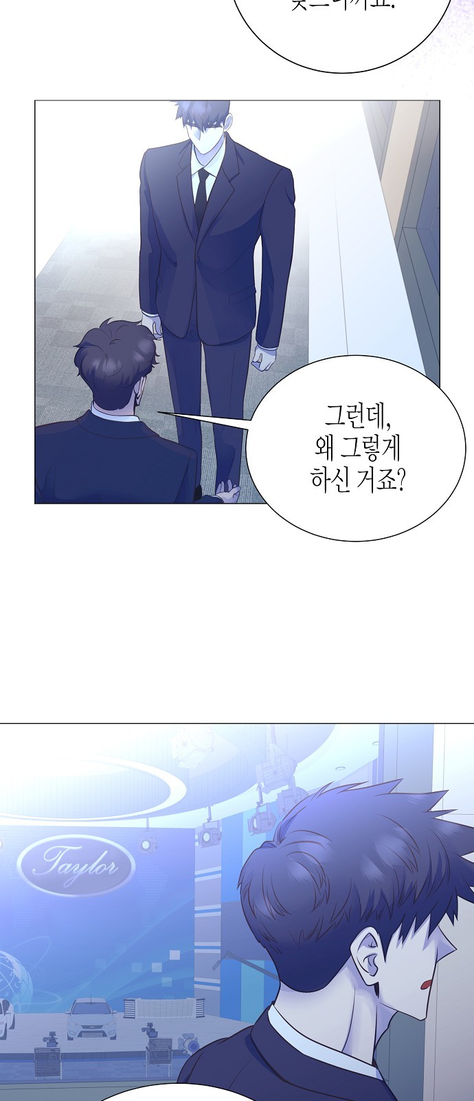41 페이지