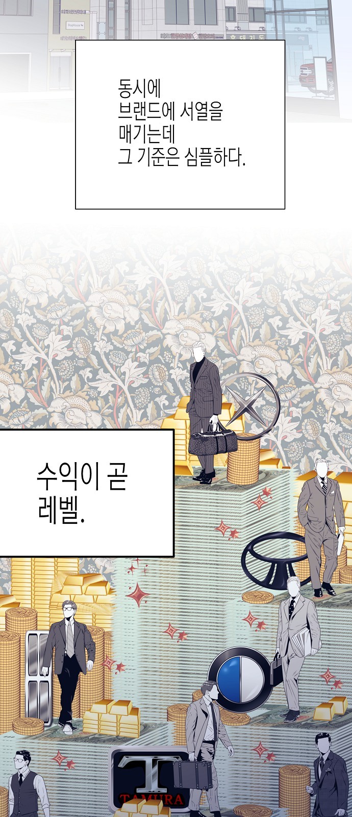 45 페이지