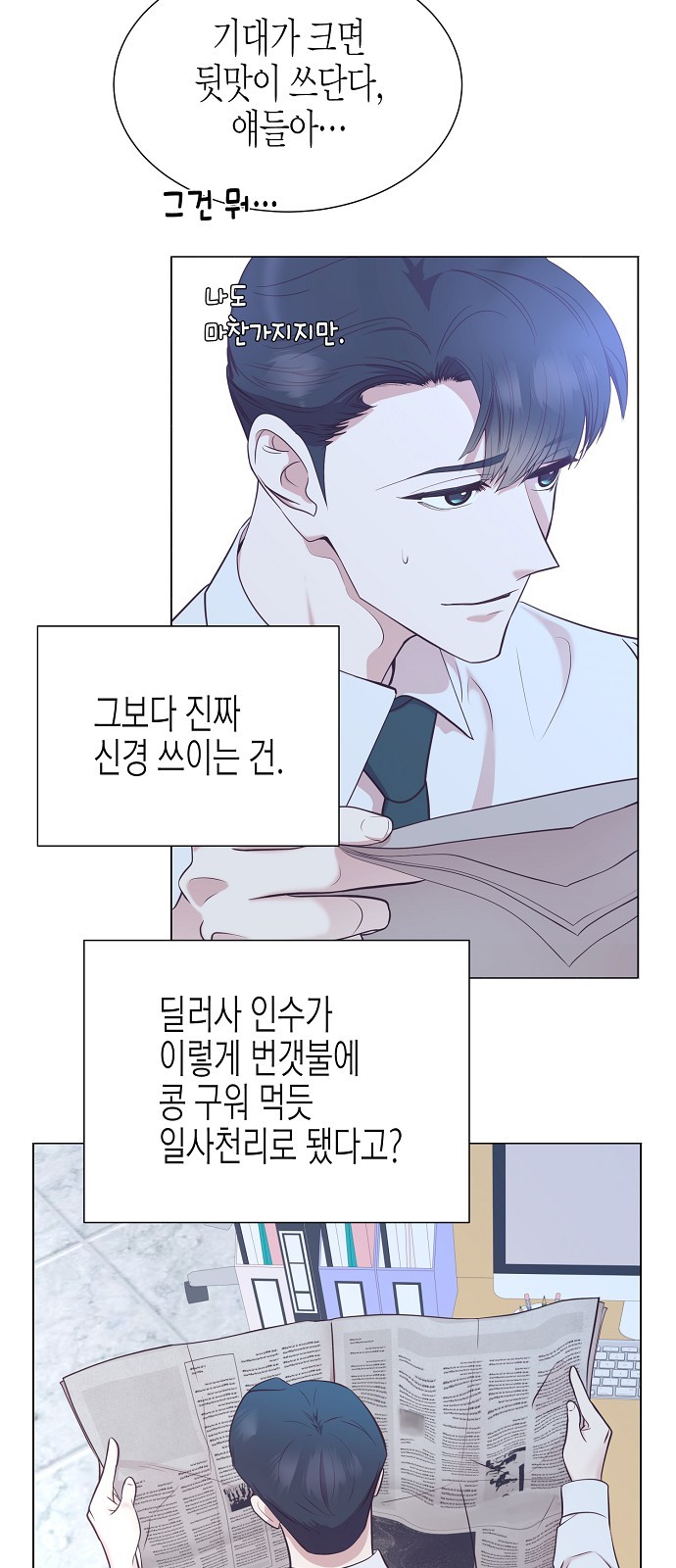 47 페이지