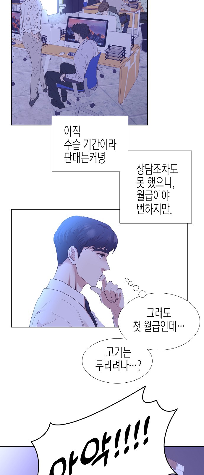 41 페이지