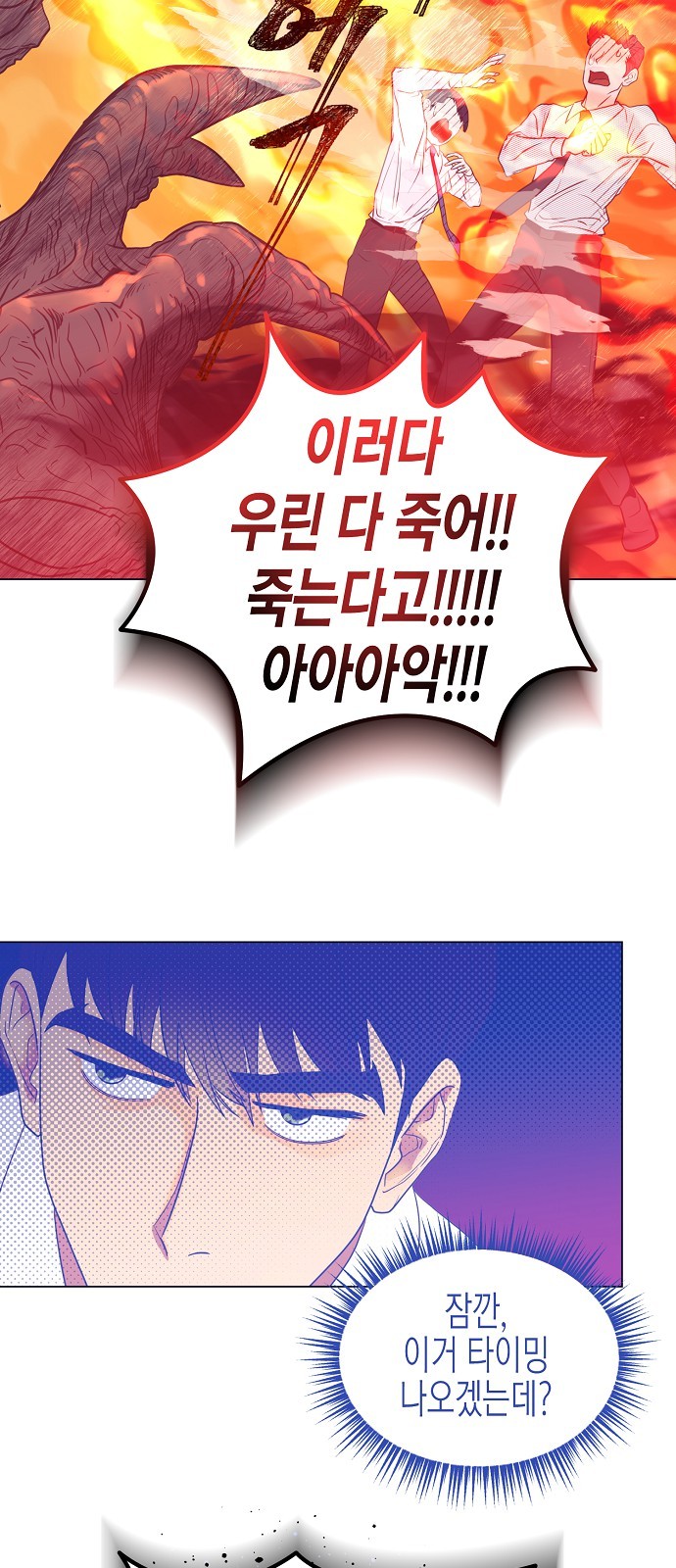 47 페이지